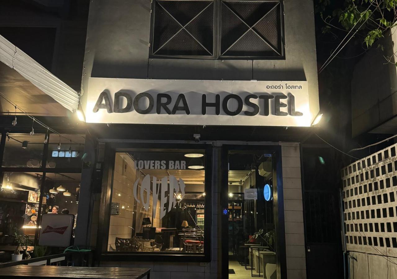 Adora Hostel Chiang Mai Ngoại thất bức ảnh